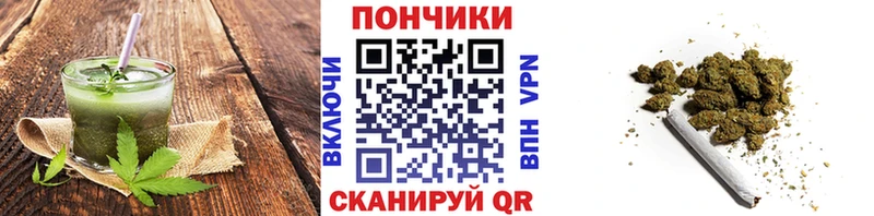 Купить закладки  Лесосибирск  Еда ТГК конопля 