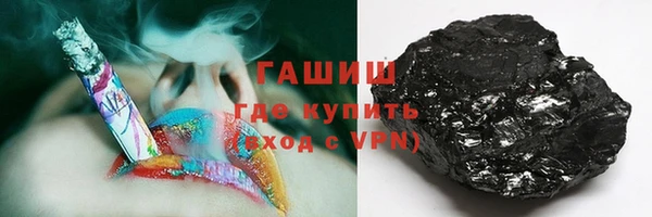 мдма Вязники