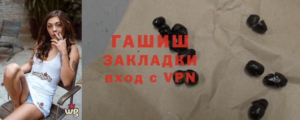 мдма Вязники