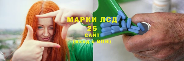 МДМА Вяземский