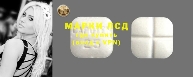 мдма Вязники