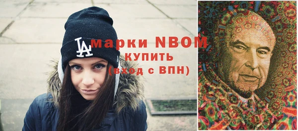 герыч Гусев