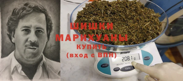ALPHA-PVP Вязьма
