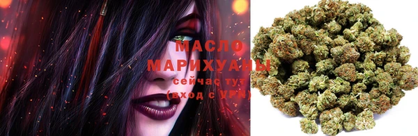 мдма Вязники