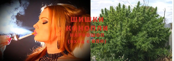 герыч Волосово