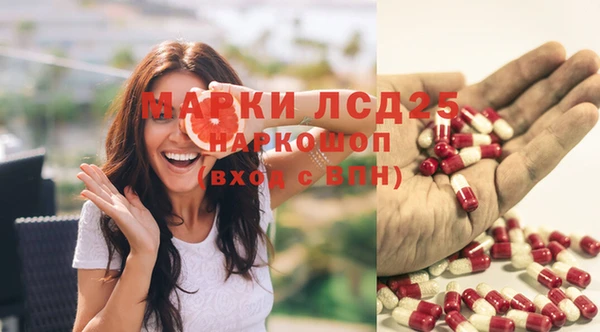 МДМА Вяземский