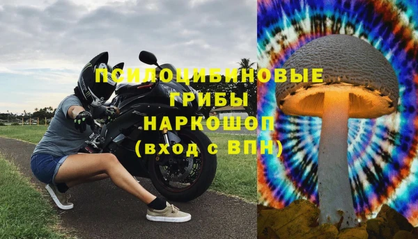 мефедрон мука Гусь-Хрустальный