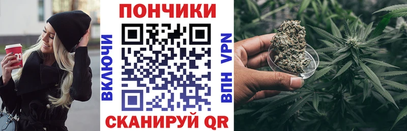 МАРИХУАНА индика  Купить закладки  Лесосибирск 